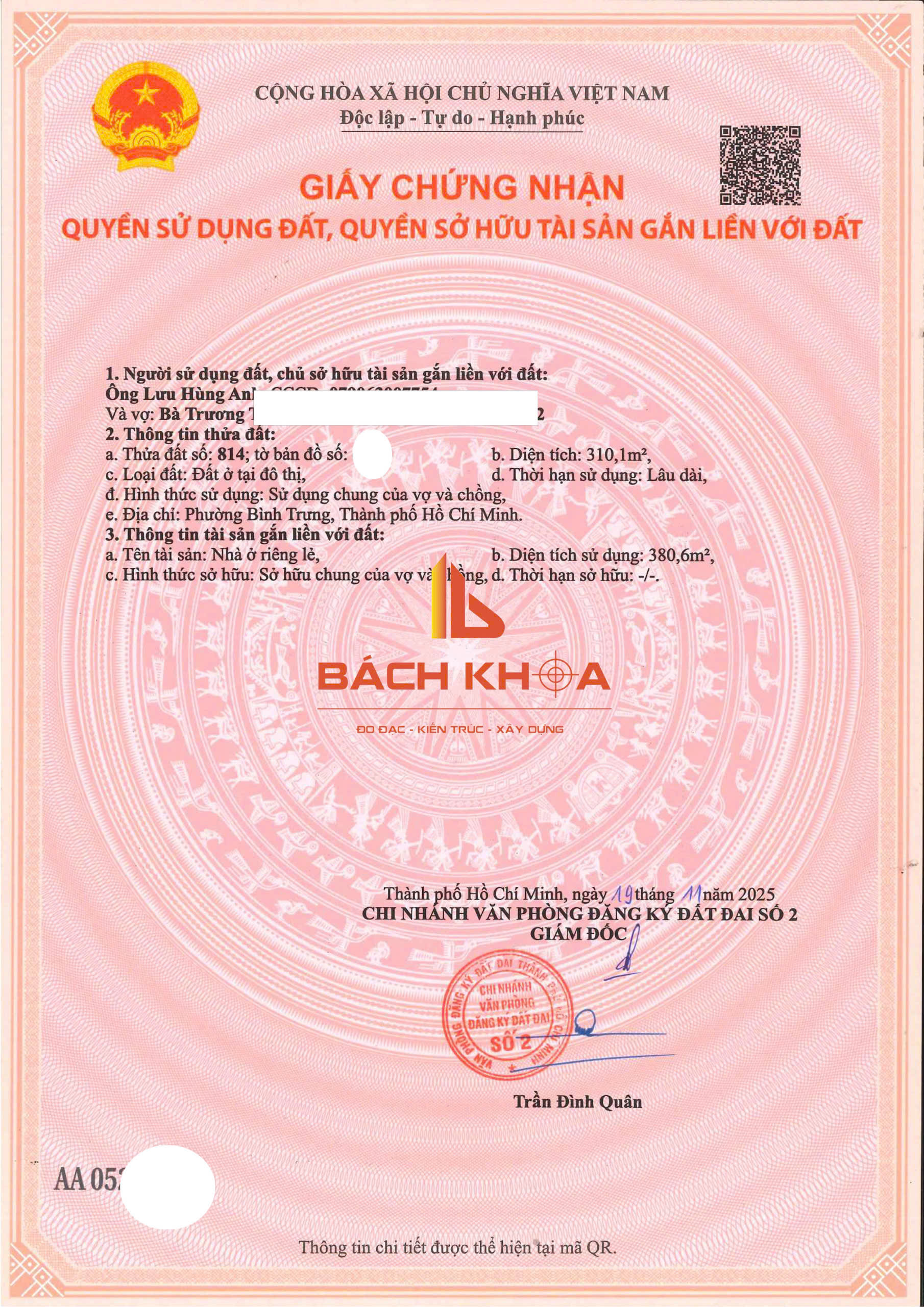 Giay chung nhan hoan cong 1