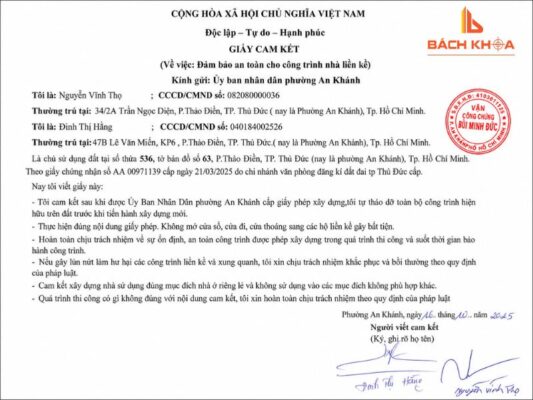 Diện tích đất tăng thêm so với sổ đỏ bị xử lý, phạt tiền như thế nào?