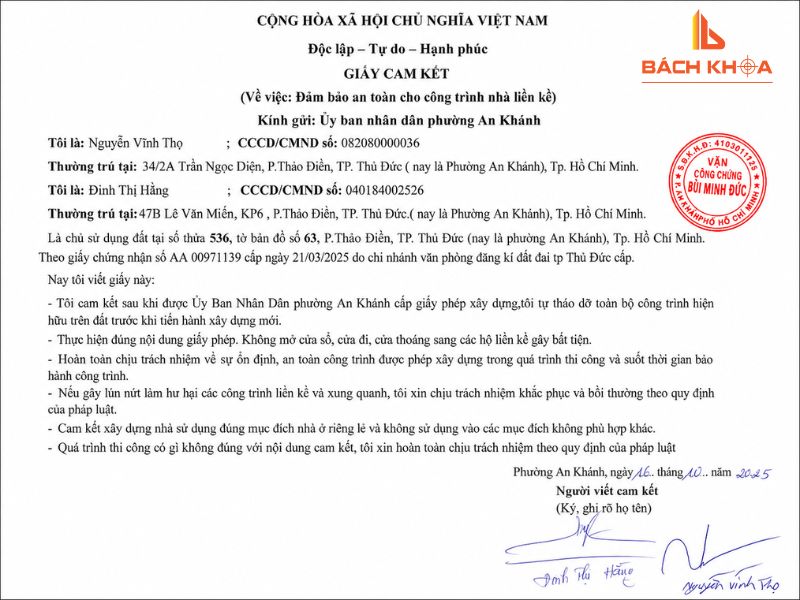 Diện Tích Đất Tăng Thêm So Với Sổ Đỏ Bị Xử Lý, Phạt Tiền Như Thế Nào? 1 Diện tích đất tăng thêm so với sổ đỏ bị xử lý, phạt tiền như thế nào?
