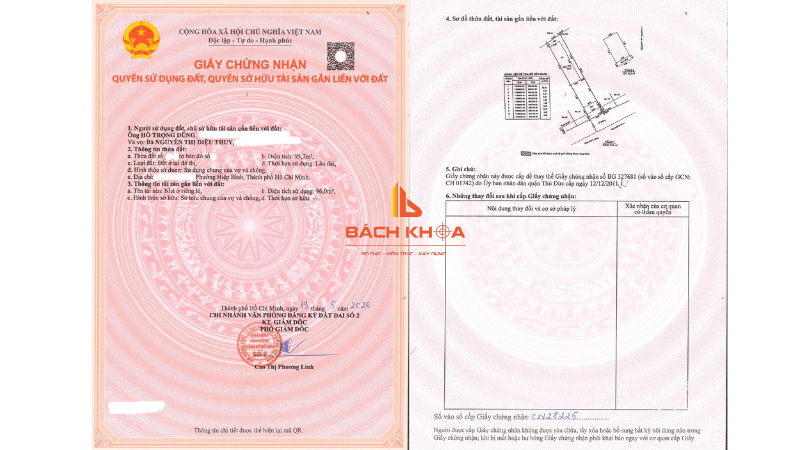 Giấy chứng nhận quyền sử dụng đất 2