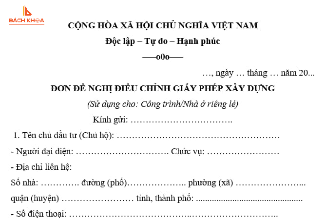 Đơn đề nghị điều chỉnh giấy phép xây dựng (theo Mẫu số 02)