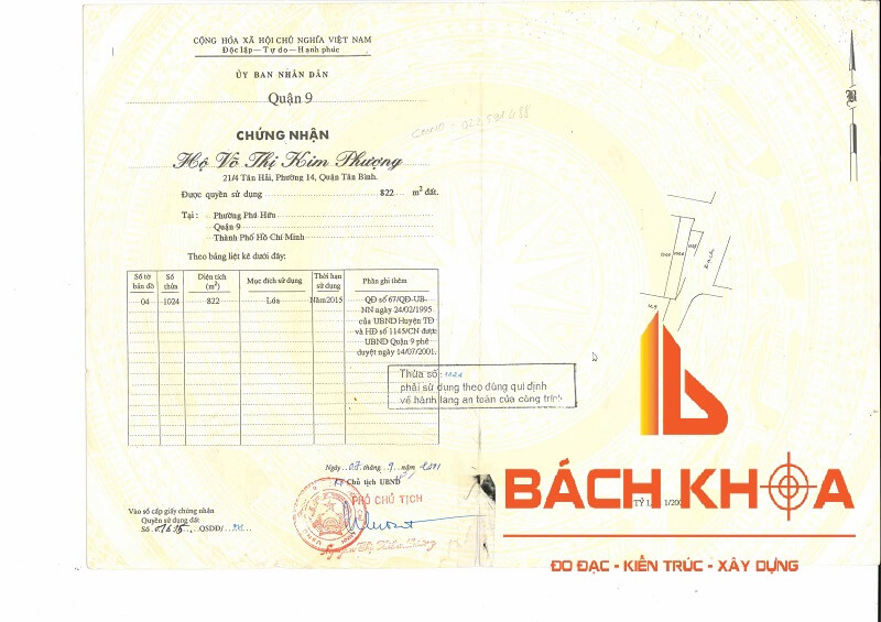 Sang tên giấy chứng nhận phường Long Trường 2 sang ten giay chung nhan phuong long truong 3