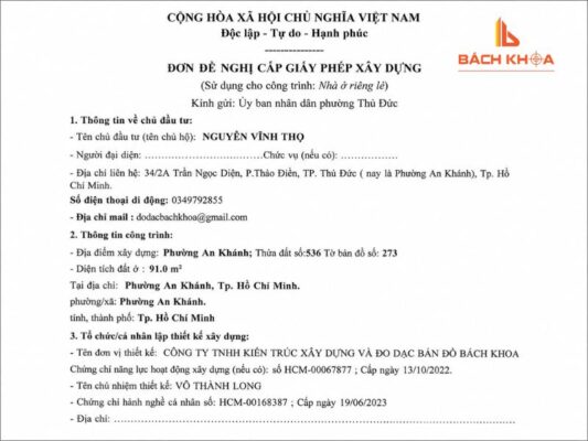 Đăng ký biến động đất đai là gì? Thủ tục đăng ký biến động đất đai, thay đổi tài sản gắn liền với đất