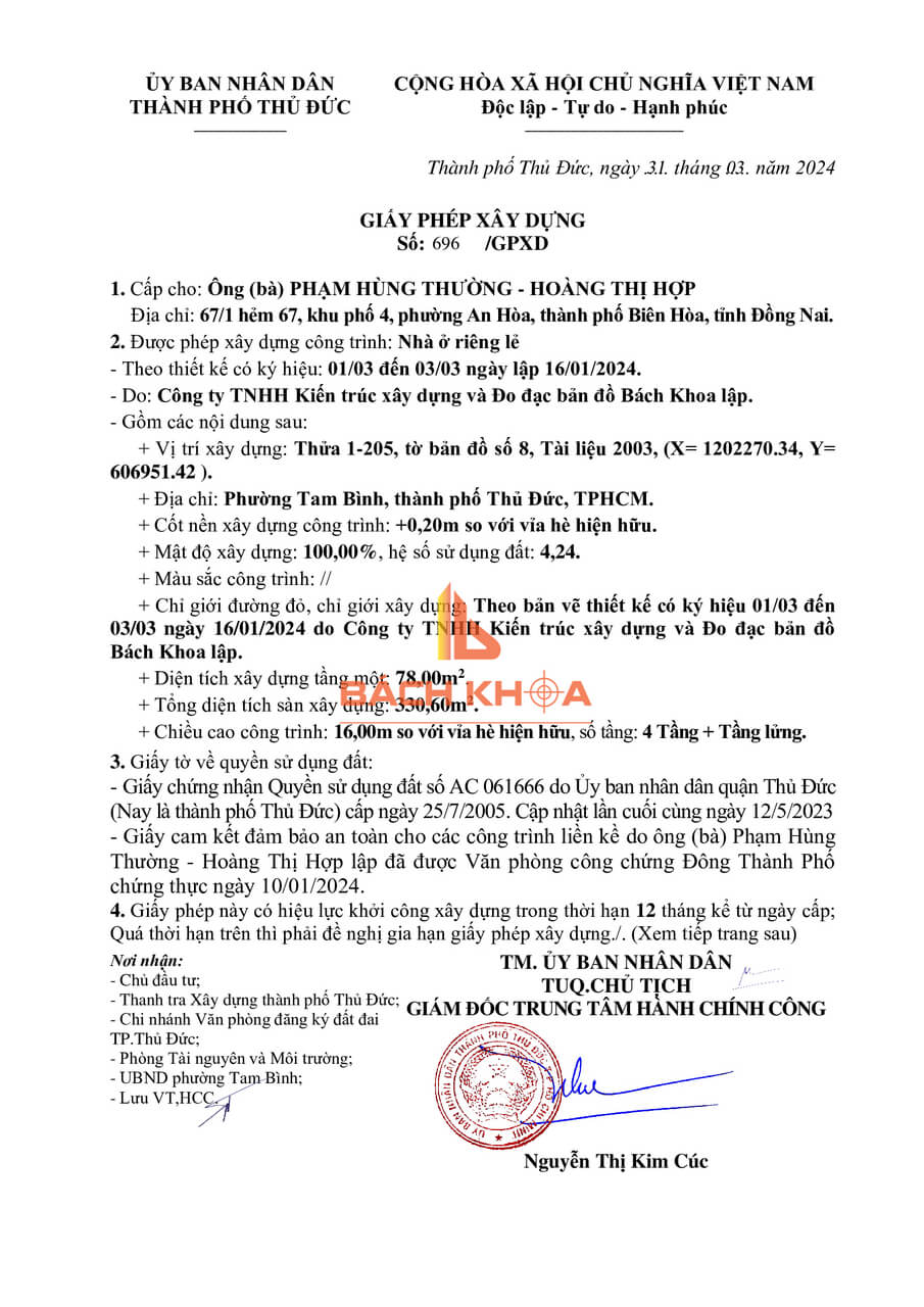 Thủ Tục Đăng Ký Biến Động Đất Đai, Thay Đổi Tài Sản Gắn Liền Với Đất 7 Thời gian đăng ký biến động đất đai là bao lâu?