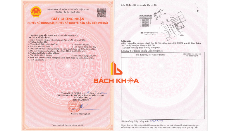thu tuc tang cho 1 phan nha dat va cap moi so hong dong so huu tai phuong tam binh 1