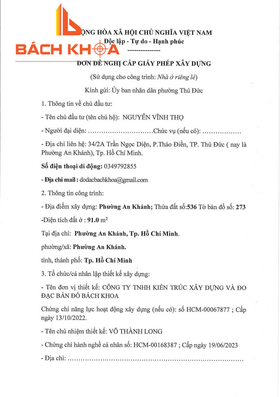 Mẫu đơn xin cấp giấy phép xây dựng nhà cấp 4